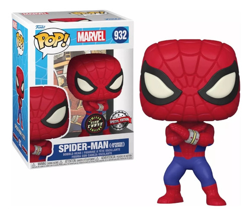 Funko Pop Spiderman #932 Japanese Tv Glow Chase Exclusive