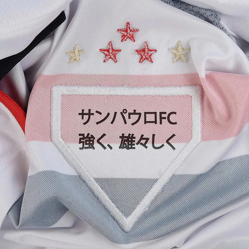 Camisa Feminina New Balance São Paulo Fc I 25/26 - Original