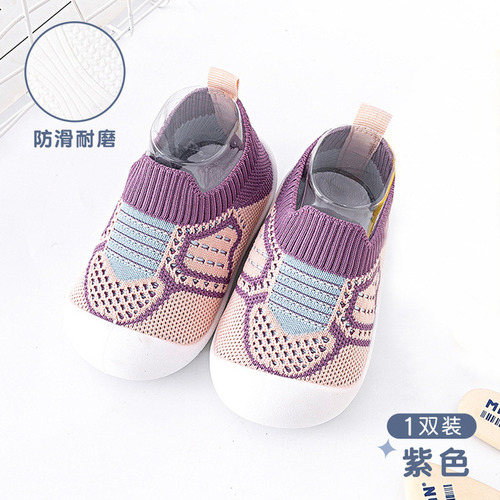 Zapatos Transpirables Y Antideslizantes Para Niños Pequeños