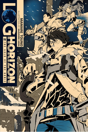 Libro:  Log Horizon, Vol. 7 - Novel (log Horizon, 7)