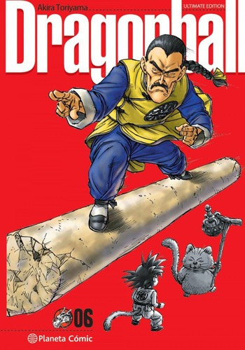 Libro: Dragon Ball Ultimate Nº 06/34. Toriyama, Akira. Plan