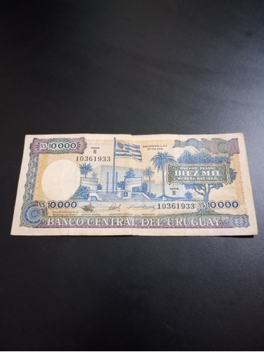 Billete 10000 Pesos Uruguay 