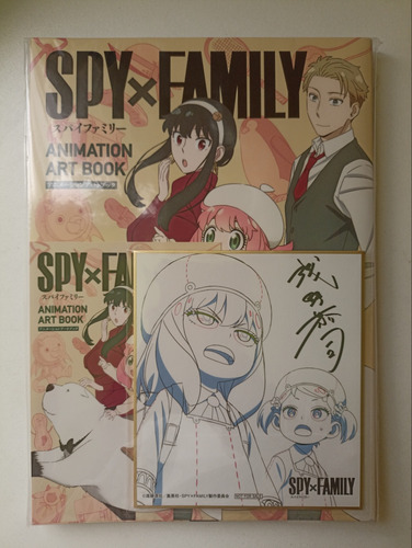 Spy X Family Animation Art Book
