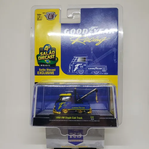 M2 machines goodyear hotsell