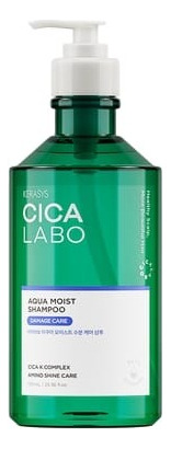 Kerasys Cica Labo Super Aqua Shampoo 750ml