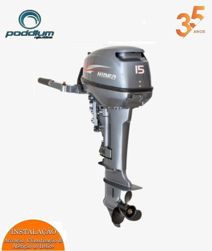 Imagem 1 de 3 de Motor De Popa Hidea 15hp Rab. Longa Novo - Poddium Náutica