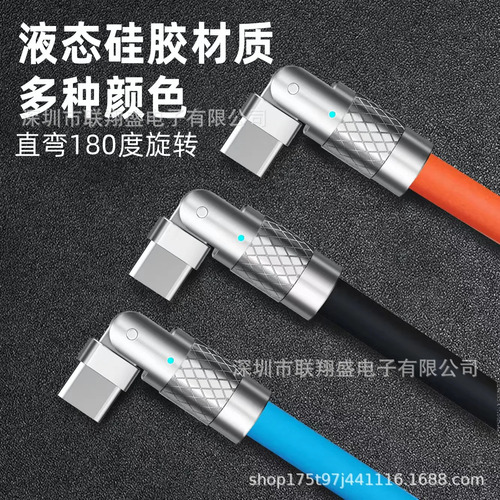 Cable De Carga De Inventario Lightning Micro Usb Type-c...