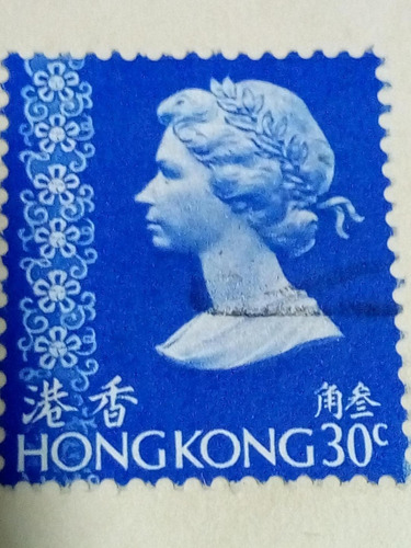 Estampilla Hong Kong 1009 A1