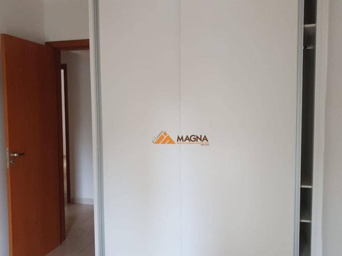 Imagem 24 de 28 de Apartamento À Venda, 122 M² Por R$ 550.000,00 - Jardim Botânico - Ribeirão Preto/sp - Ap3303