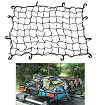 Comprar Malla Elastica Fuerte Pulpo P\u002F Equipajes Pick Up 120x80cm