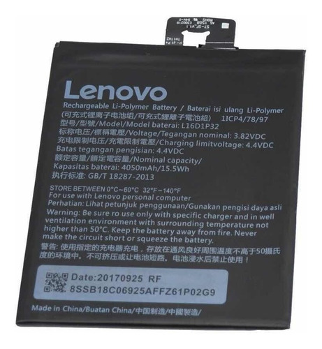 Batería Lenovo Phab 2 Plus 670y