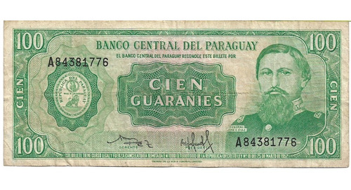 Paraguay 100 Guaranies 1982 Pick 205 Usado