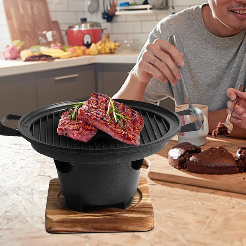 Korean Style Yakiniku Mini Bbq Grill Tabletop 26.5cm 26.5cm