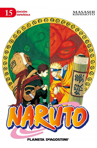 Libro Naruto Nº 15/72