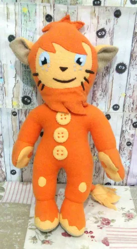 Peluche Nene Leon se Hacen Por Encargo Consulte