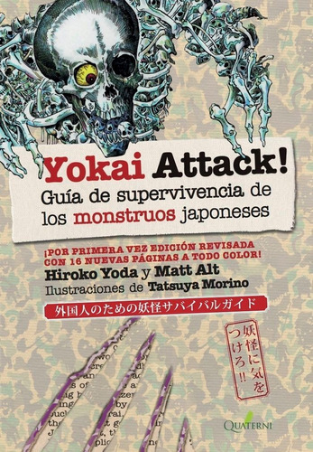 Libro Yokai Attack. Guã­a De Supervivencia De Monstruos J...
