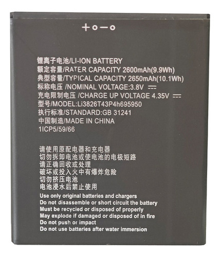 Batería Para Zte A3 2020 Zte Blade L210 Zte A5 2019 Zte A530