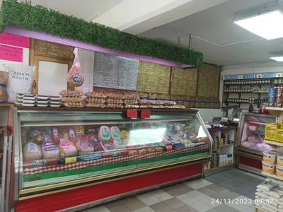Negocio en venta