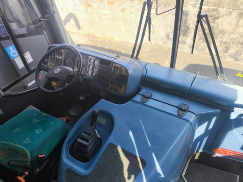 Onibus Motor Dianteiro Vw Comil (mpolo/busscar/neobus/mb)