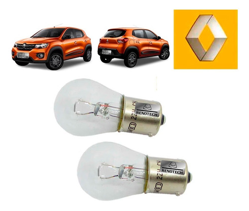 Kit 2 Lampadas 1 Polo 12v 21w Kwid 1.0 2016 Acima 7703097178