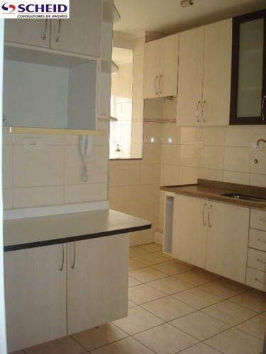 Imagem 1 de 15 de *apartamento 72 M²: 3 Dorms, 1 Suíte, 2 Banheiros, 1 Vaga!* - Mc551
