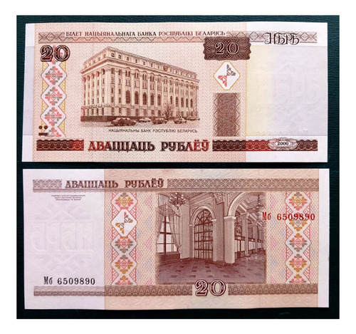 Billete Belarus 500 Rublos 2011. Sin Circular