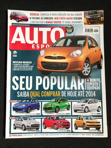 Combo Revista Auto Esporte 557 / 558 / 570 / 586 / 600