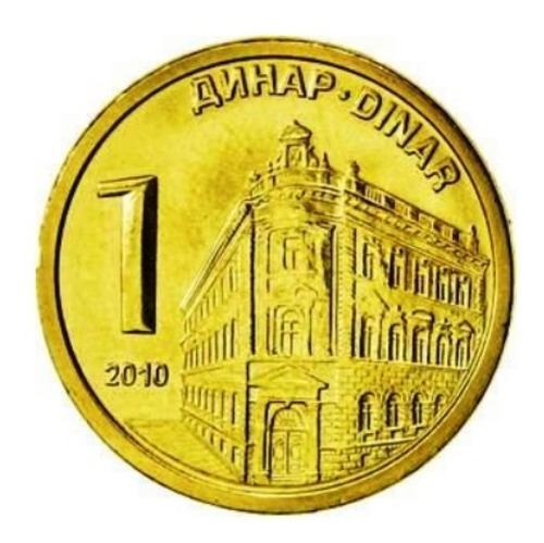 Serbia Moneda 1 Dinar Año 2010  Edificio Banco Excelente