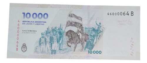Capicua Billete $10000 Sin Circular (Usado)