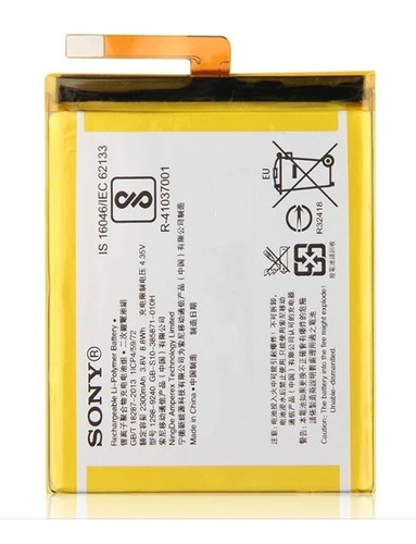 Batería Sony Xperia E5