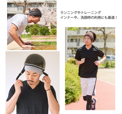 Casualbox Hombre Hecho En Japón Elástico Venda Cabello Sudor