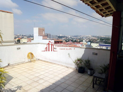 Imagem 5 de 15 de Apartametno Duplex Em São Caetano Do Sul - 1620