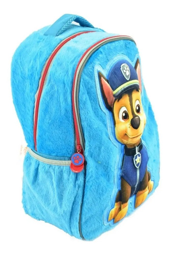 Mochila Y Lonchera Pak Paw Patrol Chase Peluche Primaria Atm | Envío gratis