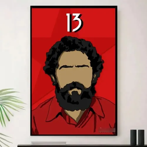 Quadro Lula 13 Pt Pai Do Povo Decorativo A2 42x60cm | MercadoLivre