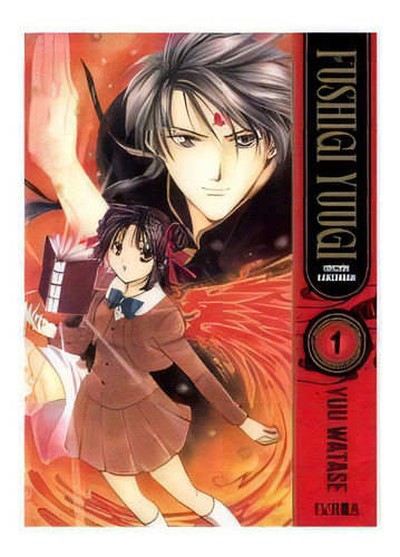 Fushigi Yuugi Edicion Kanzenban 01, De Yuu Watase. Editorial Ivrea, Tapa Blanda En Español