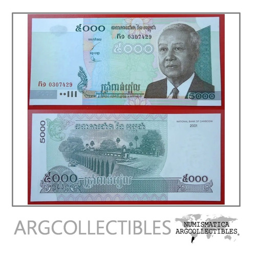 Camboya Billete 5000 Riels Unc 2001 Pick 55a Sin Circular