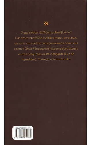 Obsessores, Gente Como A Gente (os)