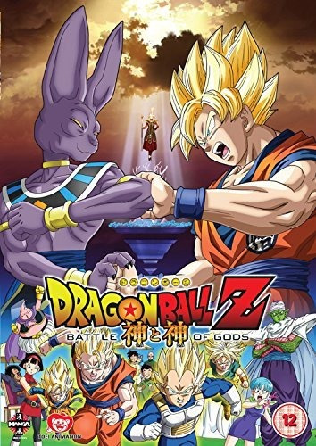 Dragon Ball Z: Batalla De Dioses Dvd.