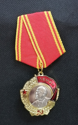 Medalla Militar, Orden De Lenin, Unión Soviética. 