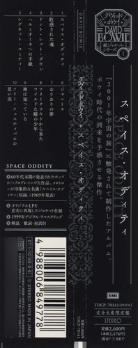 David Bowie - Space Oddity, Paper Sleeve Japan