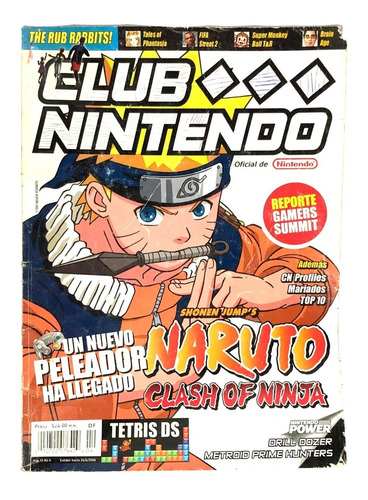 Revista Club Nintendo Año 15 #4 Número Abril 2006