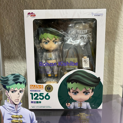 Jojo's Bizarre - Figura Nendoroid 1256 - Rohan Kishibe (leer (Usado)