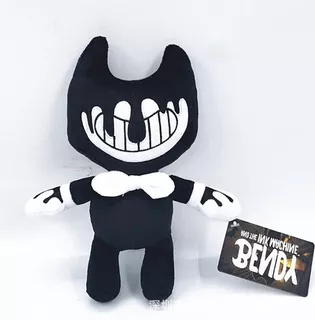 Novo Muñeco Peluche Bendy E A Máquina De Tinta Bendy Mal