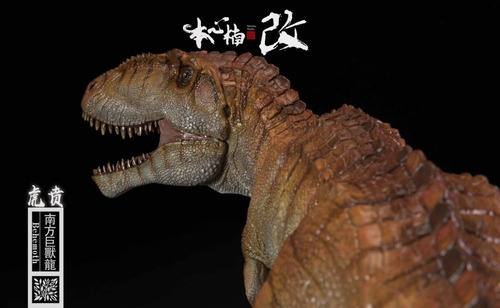 Nanmu Studio Gigantosaurio Rojo Jurassic Park