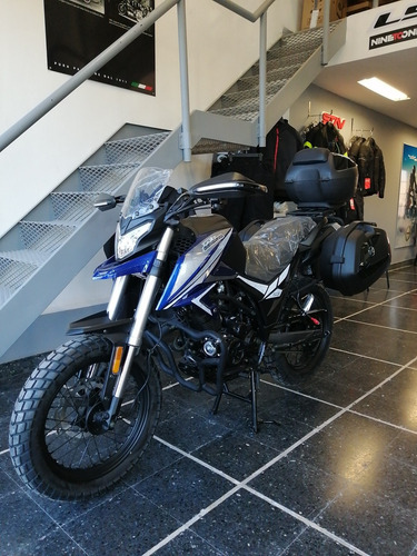 Imagen 8 de 13 de Motomel Skua 250 Adventure Entrega Inmediata - Cuotas