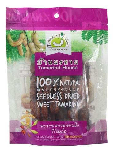 Tamarindo Dulce Seco Sin Semillas Snack Natural Real Herbal 