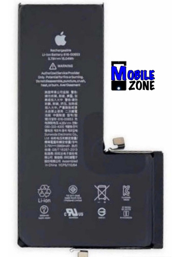 Imagen 2 de 4 de Batería Pila Apple iPhone 6 6s 7 8 Plus X 11 12 Pro Max X