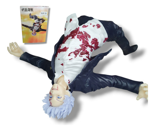 Figura Gojo Satoru 19cm Jujutsu Kaisen Con Caja
