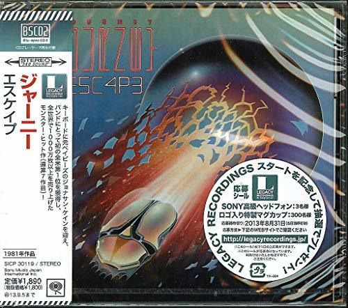 Cd Escape (blu-spec Cd2) - Journey