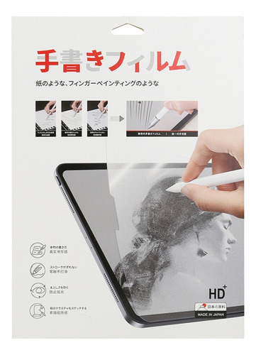 Para Lenovo Tab P11 Pro (tb-xj706f) Protetor Para Lenovo Tab